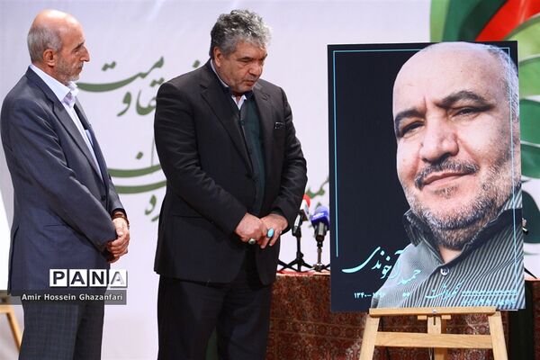 نشست خبری پانزدهمین جشنواره بین‌المللی فیلم مقاومت