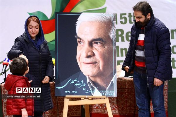 نشست خبری پانزدهمین جشنواره بین‌المللی فیلم مقاومت