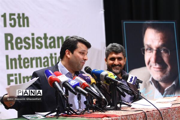 نشست خبری پانزدهمین جشنواره بین‌المللی فیلم مقاومت