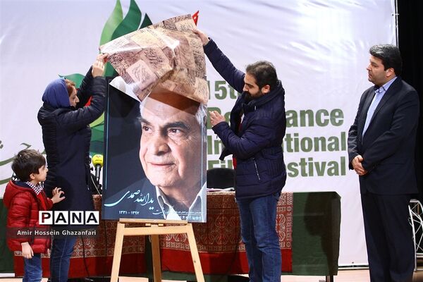 نشست خبری پانزدهمین جشنواره بین‌المللی فیلم مقاومت
