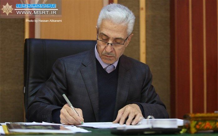 وزیر علوم احکام ریاست ۹ دانشگاه کشور را صادر کرد
