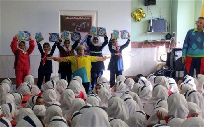 جشنواره  فراگیری نخستین واژه آب  در جنوب تهران