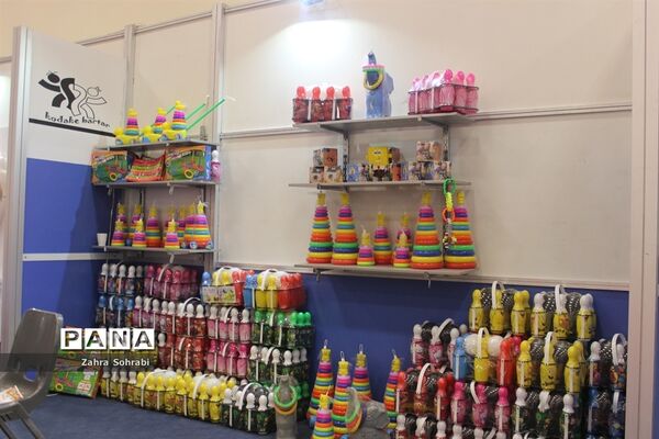 چهارمین جشنواره ملی اسباب بازی