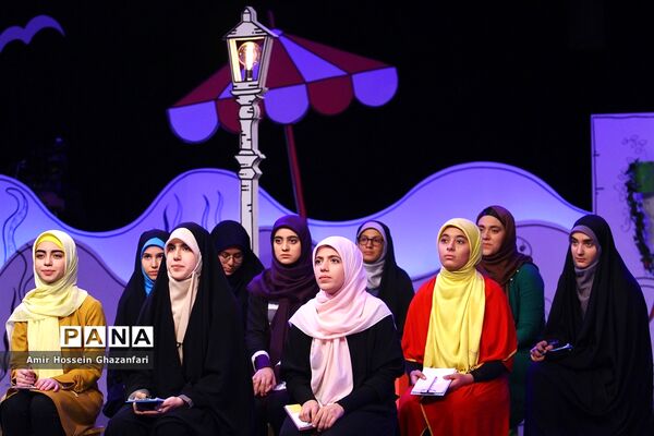 برنامه تلویزیونی «اقیانوس آرام»