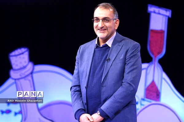 برنامه تلویزیونی «اقیانوس آرام»