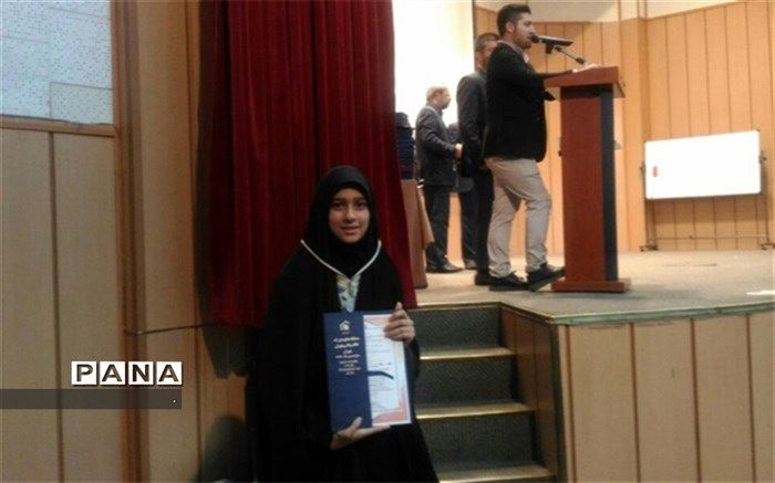 راهیابی دانش آموز دبیرستان دکتر شاهی به مسابقات جهانی