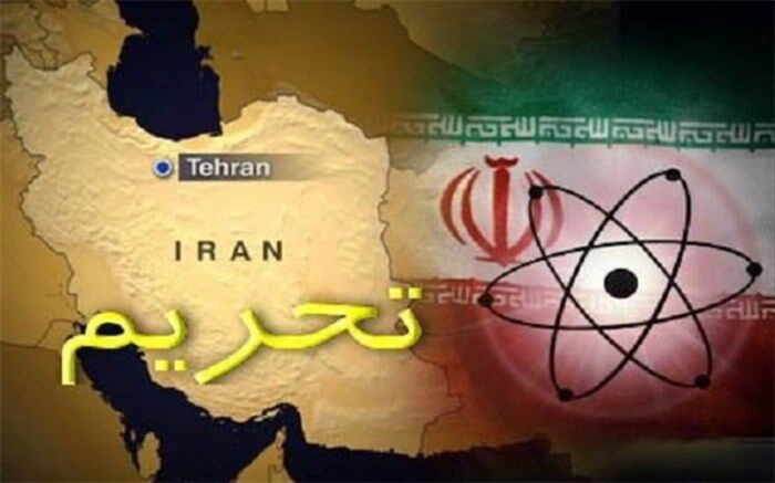 اتاق ضد تحریم وزارت اقتصاد فعال شد