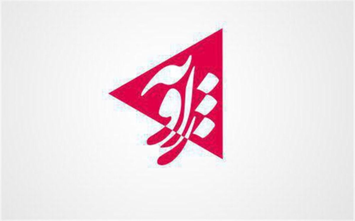 زاویه بار دیگر به شبکه چهار بازگشت