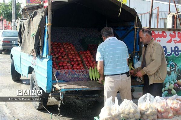 بازار روز میوه و تره‌بار فریدونکنار