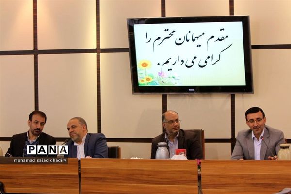 جلسه شورای معاونین پرورشی و فرهنگی مناطق 19 گانه شهر تهران