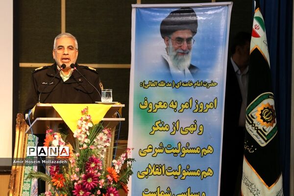 تکریم و معارفه فرمانده انتظامی آذربایجان غربی