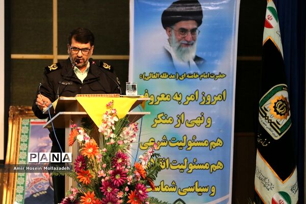 تکریم و معارفه فرمانده انتظامی آذربایجان غربی