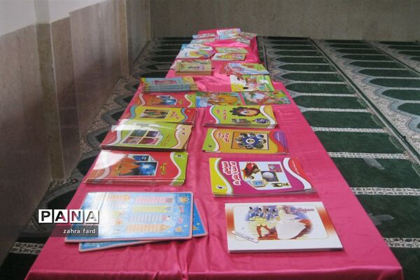 نهادینه کردن فرهنگ کتاب و کتابخوانی در نی ریز