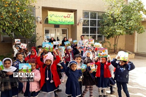 نهادینه کردن فرهنگ کتاب و کتابخوانی در نی ریز