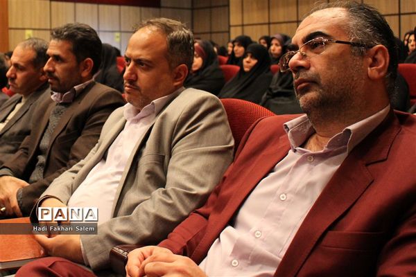 جلسه فصلی شورای اداره آموزش‌و‌پرورش شهرستان‌های استان تهران