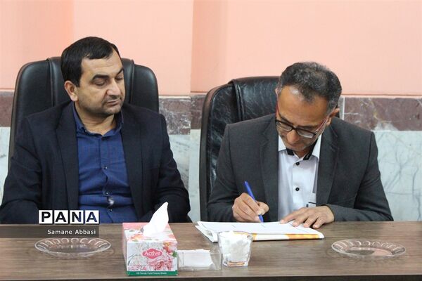 شورای برنامه‌ریزی سازمان دانش‌آموزی شهرستان جویبار