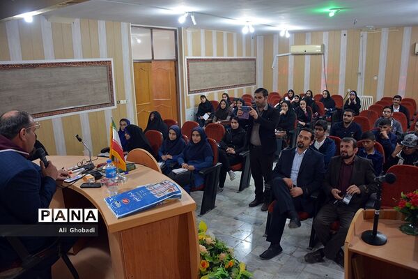 کارگاه آموزشی یک‌روزه خبرنگاران پانا در ایذه