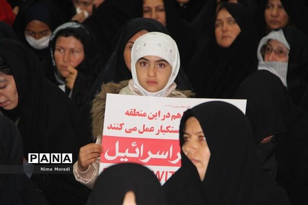 مجمع بزرگ بسیجیان