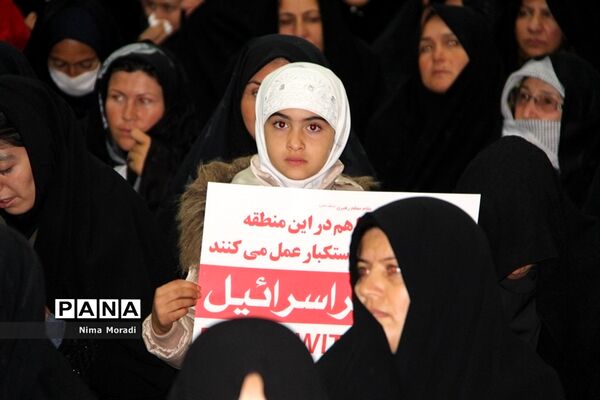 مجمع بزرگ بسیجیان