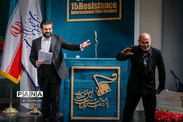 افتتاحیه پانزدهمین جشنواره بین المللی فیلم مقاومت