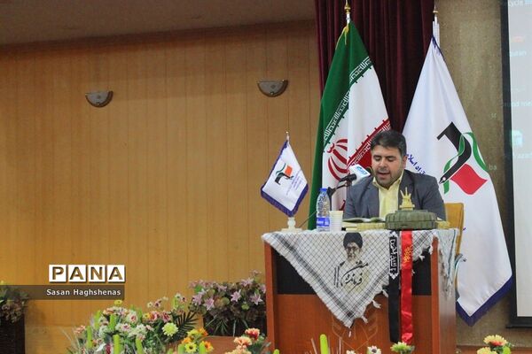 همایش شکوه مقاومت در اسلامشهر