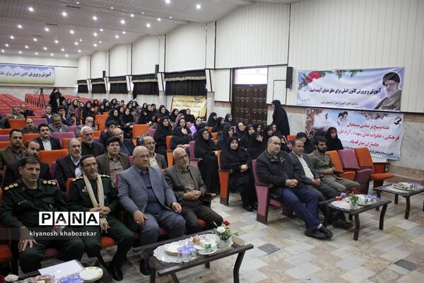 مراسم گرامیداشت هفته بسیج با حضور بسیج فرهنگیان در ارومیه