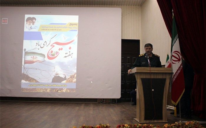 بسیج بستر وحدت در کشور است