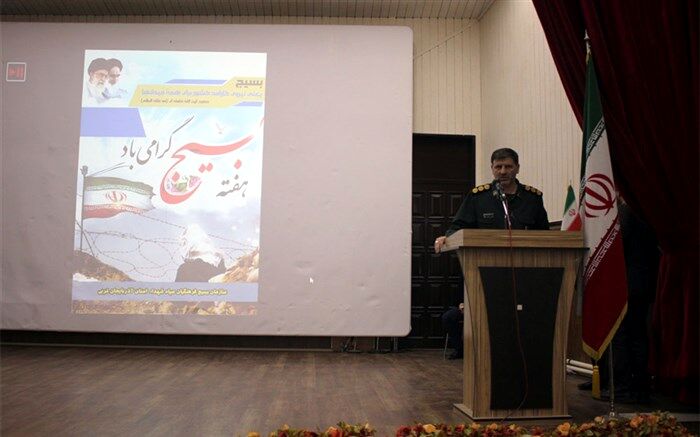 بسیج بستر وحدت در کشور است