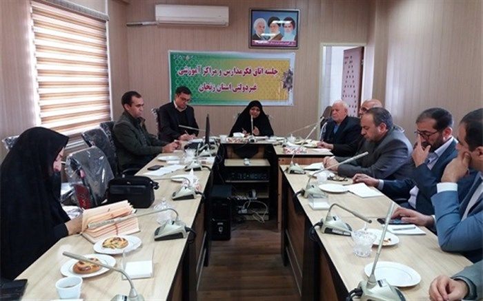 توسعه مشارکت‌های مردمی در آموزش و پرورش یک ضرورت غیر قابل انکار است