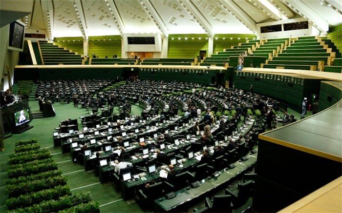 موافقت مجلس با بررسی فوریت‌دار لایحه تاسیس مرکز بین‌المللی توسعه مدیریت اطلاعات بلایا