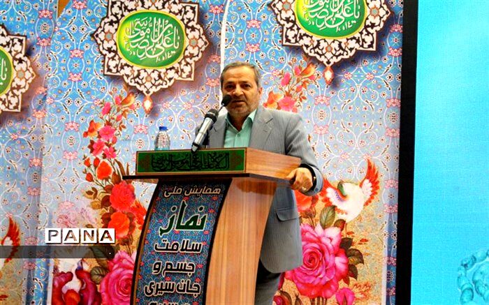معاون پرورشی و فرهنگی وزیر آموزش و پرورش: نماز تنها وسیله انحصاری و منحصر به فرد رسیدن به قرب الهی است