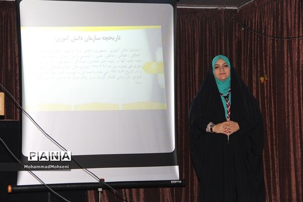 اردوی آموزشی قطب یک پیشتازان  شهرستان‌های استان تهران در شهرری