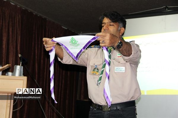 اردوی آموزشی قطب یک پیشتازان  شهرستان‌های استان تهران در شهرری