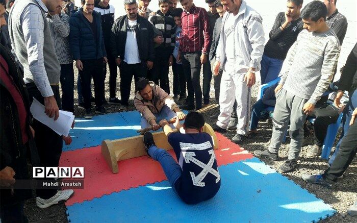 اولین المپیاد ورزشی خانه های ورزش خوسف برگزار شد.