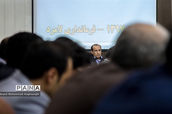 شورای  اداری  لامرد فارس