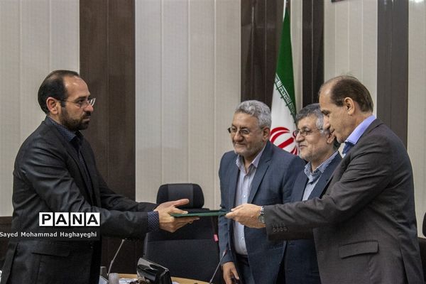 شورای  اداری  لامرد فارس