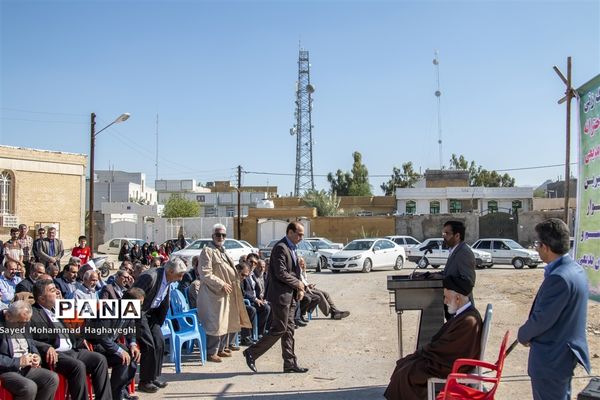 شورای  اداری  لامرد فارس