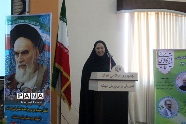 دوره آموزشی اصول خبرنویسی و عکاسی خبری دانش‌آموزان میانه