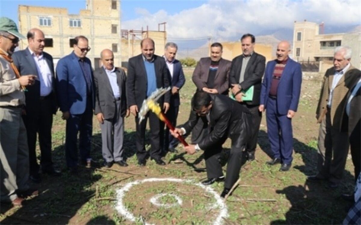 آیین کلنگ‌زنی مدرسه شش کلاسه مشارکتی در منطقه ماسور خرم آباد برگزارشد