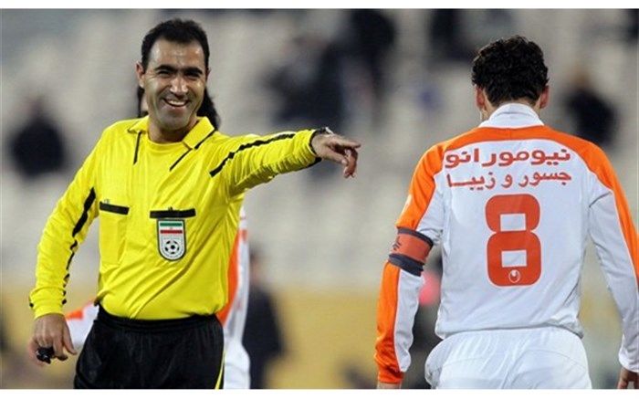 معرفی تیم‌های داوری 4 دیدار لیگ برتر؛ سوت بازی بزرگ هفته به زرگر رسید