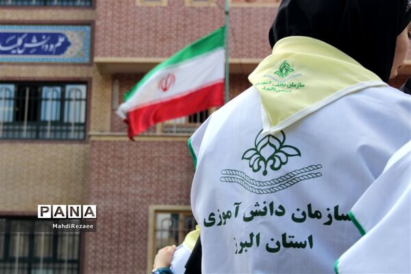 بیستمین مانور کشوری زلزله در استان البرز
