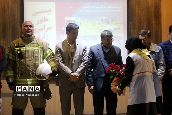 مانور سراسری زلزله در مشهد
