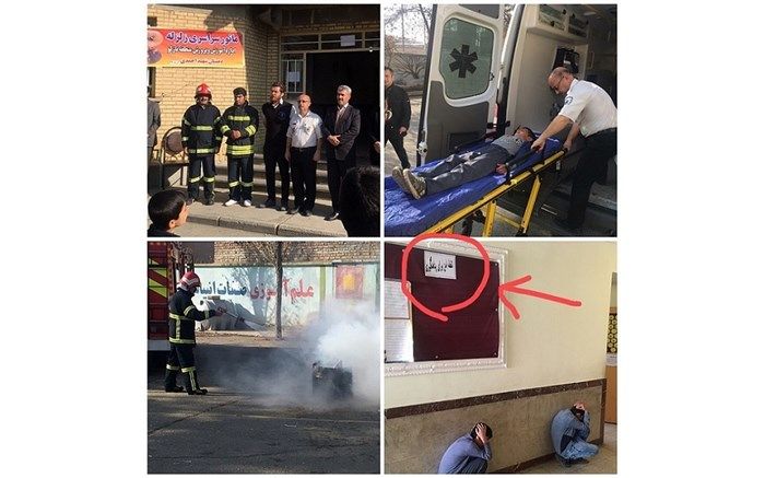 برگزاری مانور زلزله در مدارس نازلو