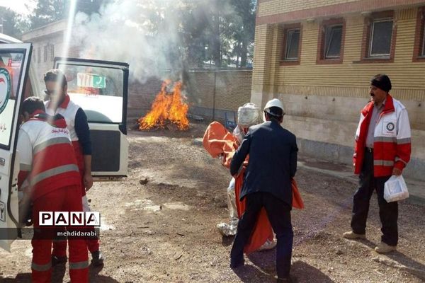 بیستمین  مانور سراسری زلزله درشهرستان فردوس