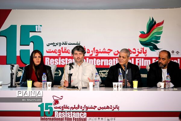 کنفرانس تحلیلی سینمای سوریه؛ سینمای مقاومت