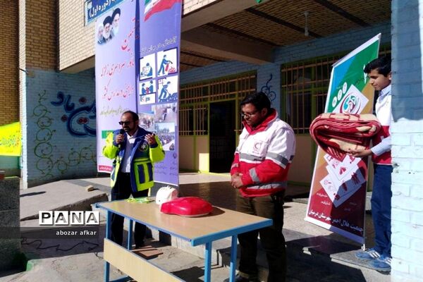 بیستمین مانور سراسری زلزله درشهرستان درمیان