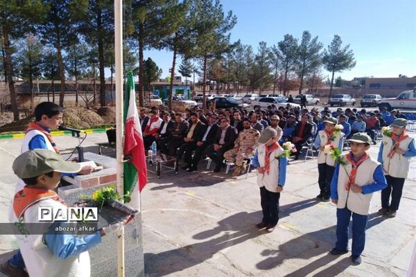 بیستمین مانور سراسری زلزله درشهرستان درمیان