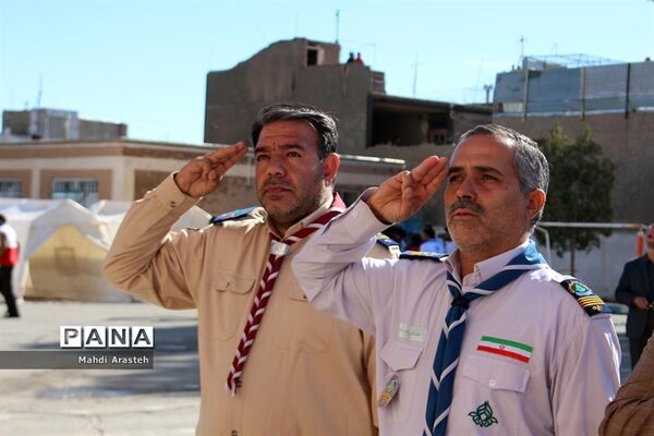 بیستمین مانور سراسری زلزله در دبیرستان متوسطه اول سلمان فارسی  شهرستان بیرجند