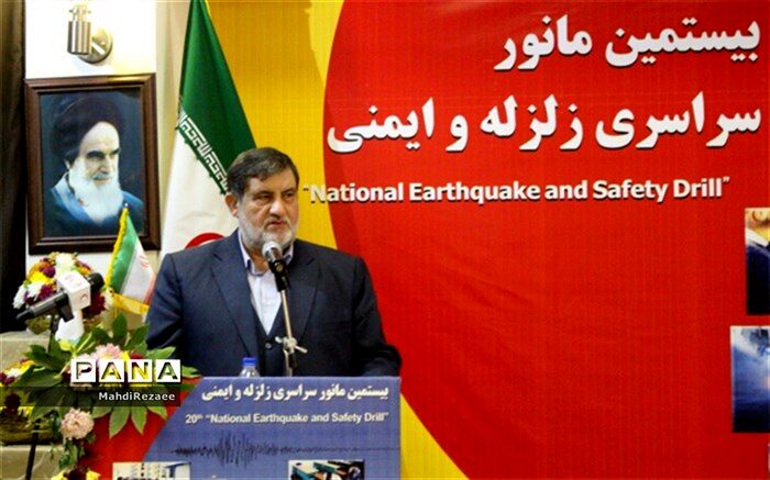 رئیس سازمان مدیریت بحران کشور عنوان کرد: آگاه سازی جامعه محور اصلی برگزاری مانور زلزله