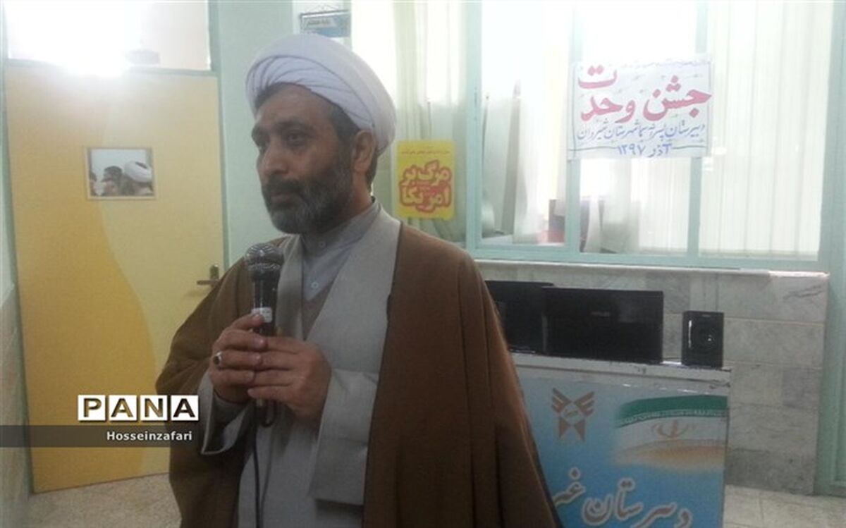 جشن وحدت دردبیرستان سمای شیروان برگزارگردید